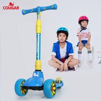 美洲狮(COUGAR)儿童滑板车 四轮全闪加大加宽扭扭平衡车脚踏滑步摇摆车 新款蓝色 *3件
