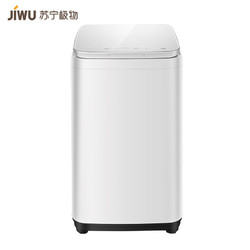 JIWU 苏宁极物 小Biu系列 JWT3011WW  迷你波轮洗衣机 3kg