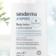 sesderma ATOPISES安皮斯系列 焕亮身体乳 200ml