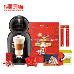 雀巢多趣酷思(Nescafe Dolce Gusto) 朱一龙同款 MiniMe入门款咖啡机-MiniMe钢琴黑 超级盒子