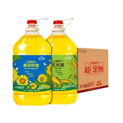 金龙鱼 阳光葵花籽油 3.68L+玉米油3.68L  *2件