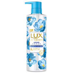 LUX 力士 幽莲秘境香氛洗发露 470ml *5件