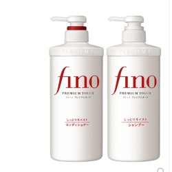 SHISEIDO 资生堂 FINO 美容复合洗护套装 洗发水 550ml+护发素 550ml