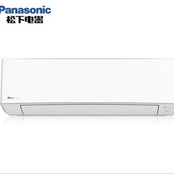 Panasonic 松下  E18KP30 变频冷暖 壁挂式空调 2匹