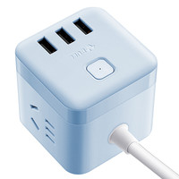 BULL 公牛 GN-U303U 魔方插排 晴空蓝 1.5m 有线款