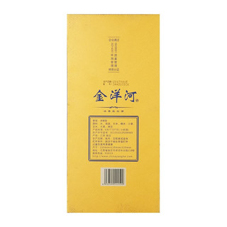 YANGHE 洋河 金洋河 42%vol 浓香型白酒 480ml*6瓶 整箱装