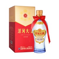 春焕新：YANGHE 洋河 大曲酒 新天蓝 42%vol 浓香型白酒 375ml 单瓶装