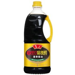 鲁花 全黑豆味极鲜酱香酱油 1.98L