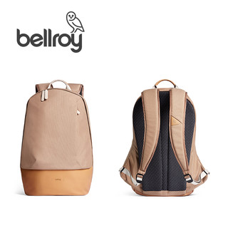 bellroy 澳洲Classic Backpack Premium 20L经典双肩包真皮背包