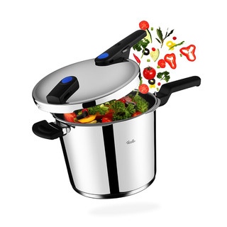 Fissler 菲仕乐 Vitaquick系列 高压锅(22cm、6L、不锈钢）