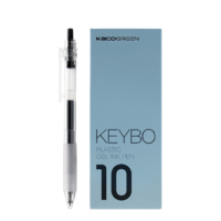 KACO凯宝中性笔简约高颜值考试专用0.5黑色笔芯0.38 按动笔水笔