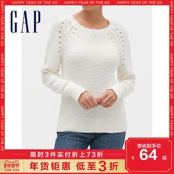 Gap女装简约纯棉镂空针织衫秋冬539060 E 新款纯色女士毛衣