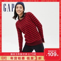 必看活动：这次GAP有点狠！牛年开场钜惠只要3折起！