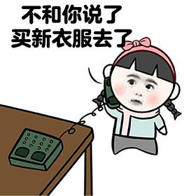 唯品尖货、必看活动：快要过年了！？不慌，新年战袍来这里选！