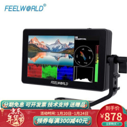 FEELWORLD富威德 摄相机外接显示屏 F6 PLUS 5.5英寸LUT触摸