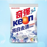 移动专享：KEON 奇强 洗衣粉 508g*2袋 