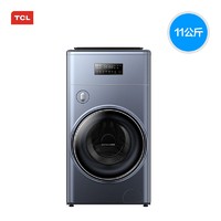 TCL G110T300-BYW 复式洗衣机 10+1KG