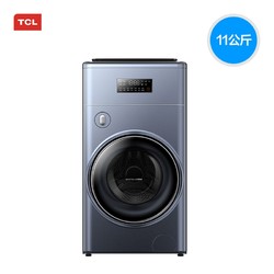 TCL G110T300-BYW 复式洗衣机 10+1KG