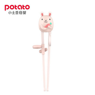 小土豆(potato)儿童筷子宝宝训练学习筷餐具吃饭辅助练习筷 兔子造型