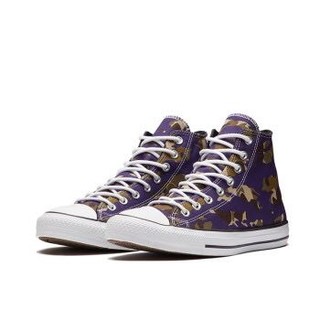 CONVERSE匡威官方 All Star 男女同款高帮运动休闲帆布鞋 165914C