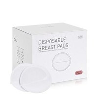 有券的上、京东PLUS会员：BabyCare 一次性防溢乳垫 100片 *6件 +凑单品