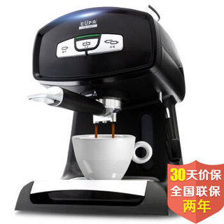 灿坤（EUPA）咖啡机家用 15Bar意式半自动咖啡机办公室用 电子按键操作tsk-1826B4