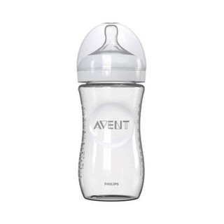 88VIP：英国AVENT/新安怡进口宽口径玻璃奶瓶防胀气婴儿新生新生儿奶嘴 *4件