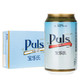 限地区：宝乐氏（Puls）自然浑浊型 经典小麦啤酒330ml*24听 整箱装 德国进口 *2件