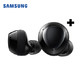 SAMSUNG 三星 Galaxy Buds  真无线蓝牙耳机