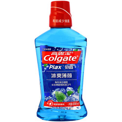 Colgate 高露洁 贝齿冰爽薄荷漱口水 500ml