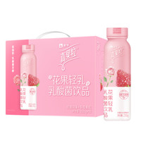 蒙牛 真果粒花果轻乳玫瑰草莓味 乳酸菌饮品PET瓶230g×10瓶 *2件