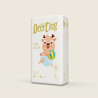 Deerting 小鹿叮叮 至爱婴儿纸尿裤 XL48*2包