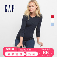 Gap孕妇装中长款长袖T恤187361-2 修身圆领上衣女士时尚褶皱衣服 *3件