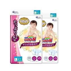 日本进口GOO.N大王棉花糖婴幼儿纸尿裤尿不湿L52片*2包