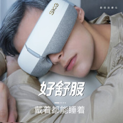 SKG 眼部按摩仪智能蓝牙音乐眼部按摩器 E3雅典白