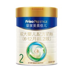 Friso 皇家美素佳儿 较大婴儿奶粉 2段 800克