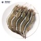 有券的上：寰球渔市 国产白虾 基围虾 净虾1800g 14-16厘米