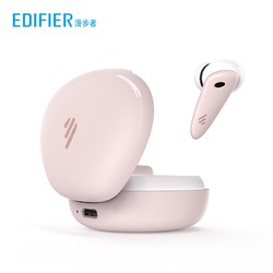 EDIFIER 漫步者 Funbuds 真无线蓝牙耳机