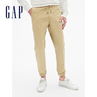 Gap 盖璞 男士纯色棉质松紧腰直筒工装长裤357801 *3件