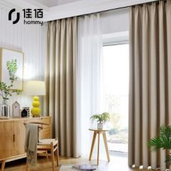 佳佰 简约高遮光挂钩式窗帘 2*2.7m (单片装)