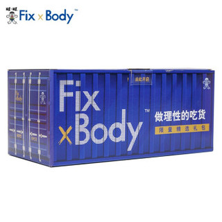 fixxbody 旺旺   零食大礼包 760克 *2件