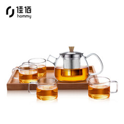 佳佰 玻璃茶具套装 一壶四杯一茶盘 600ml