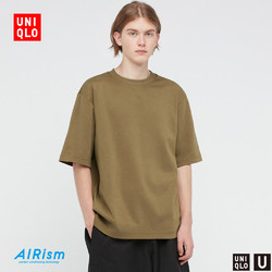 UNIQLO 优衣库 435806 中性短袖T恤