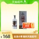 贵州 习酒银质53度 500ml酱香型 白酒酒类酒水 单瓶装 *2件