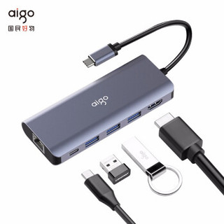爱国者（aigo)Type-C扩展坞H6通用苹果Mac华为笔记本手机USB-C转HDMI线转换器4K投屏转接头PD充电(深空灰） *2件