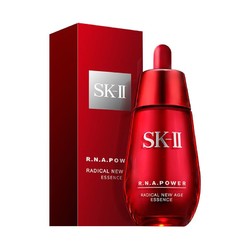 SK-II 肌源赋活修护精华露 50ml