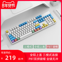 RK989无线蓝牙机械键盘三模2.4G红轴茶轴青轴黑轴104键金属背光台式电脑笔记本IPAD苹果MAC办公游戏PBT键帽
