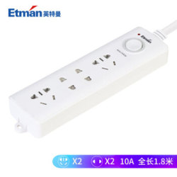 英特曼(Etman)家用延长线插座插排带开关接线板排插创意拖线板电源转换器4位1.8米 ETM-C542.1