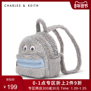 CHARLES&KEITH女包CK11-60780989动物造型儿童双肩包
