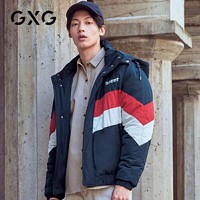【新款】GXG男装 冬季休闲时尚潮流蓝色夹克外套男士#GA121085G